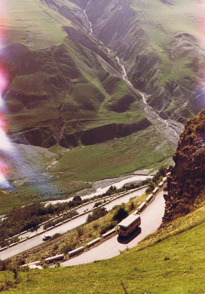 Grúz hadiút 1984