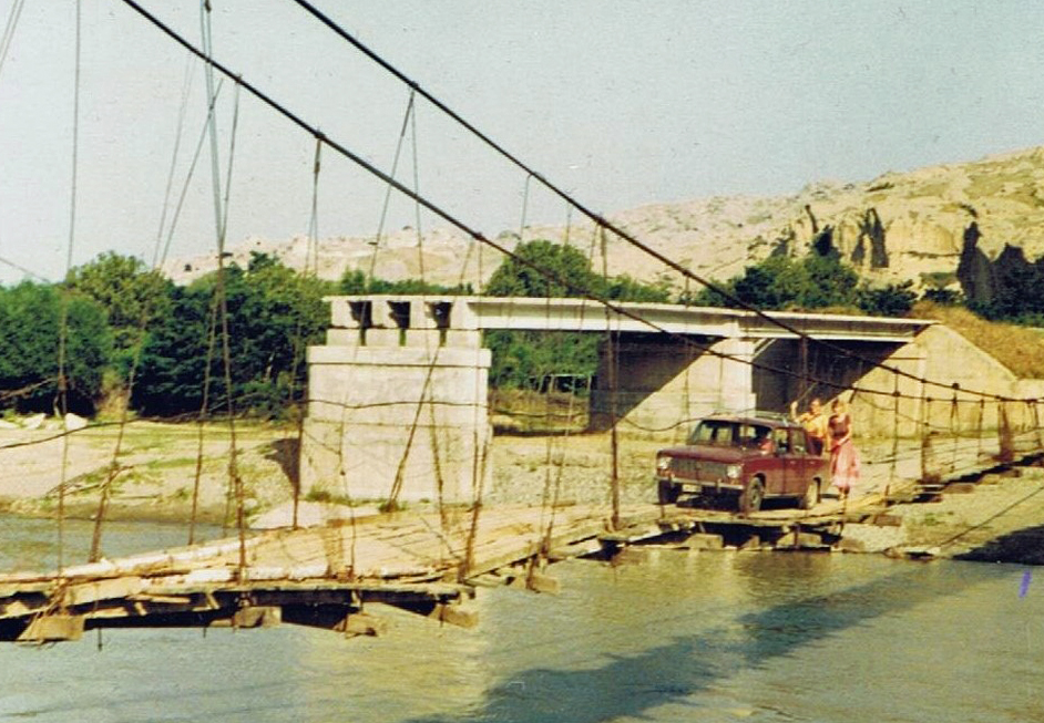 Uplistsikhe átkelés az Mtkvari folyón 1984.